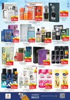 Ofertas de Nesto Jumeirah de 21 a 24 mayo 2026 Delicias de Eid Al Adha - Página 21