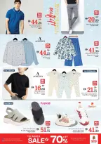 Ofertas de Nesto Jumeirah de 21 a 24 mayo 2026 Delicias de Eid Al Adha - Página 28