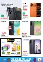 Ofertas de Nesto Dubai de 21 a 24 mayo 2026 Delicias de Eid Al Adha - Página 16