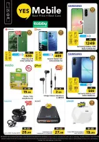 Ofertas de Nesto Dubai de 21 a 24 mayo 2026 Delicias de Eid Al Adha - Página 17
