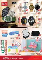 Ofertas de Nesto Carretera Al Mina de 21 a 24 mayo 2026 Delicias de Eid Al Adha - Página 28