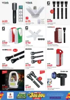 Ofertas de Nesto Jbl Ala de 21 a 24 mayo 2026 Delicias de Eid Al Adha - Página 17