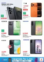 Ofertas de Nesto Centro comercial Reef de 21 a 24 mayo 2026 Delicias de Eid Al Adha - Página 26