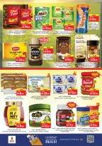 Ofertas de Nesto Centro comercial Reef de 21 a 24 mayo 2026 Delicias de Eid Al Adha - Página 7