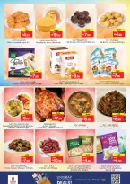 Ofertas de Nesto Warisan de 21 a 24 mayo 2026 Delicias de Eid Al Adha - Página 16