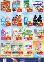 Ofertas de Nesto Warisan de 21 a 24 mayo 2026 Delicias de Eid Al Adha - Página 19