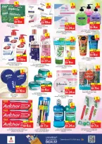 Ofertas de Nesto Warisan de 21 a 24 mayo 2026 Delicias de Eid Al Adha - Página 22