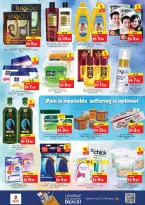 Ofertas de Nesto Warisan de 21 a 24 mayo 2026 Delicias de Eid Al Adha - Página 23