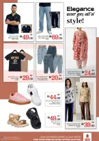 Ofertas de Nesto Warisan de 21 a 24 mayo 2026 Delicias de Eid Al Adha - Página 28