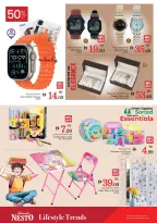 Ofertas de Nesto Al Arab Mall de 21 a 24 mayo 2026 Delicias de Eid Al Adha - Página 30
