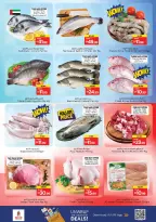 Ofertas de Nesto Muwaileh de 21 a 24 mayo 2026 Delicias de Eid Al Adha - Página 19