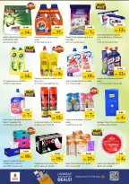 Ofertas de Nesto Zona industrial de 21 a 24 mayo 2026 Delicias de Eid Al Adha - Página 8
