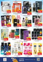 Ofertas de Nesto Al Tallah de 21 a 24 mayo 2026 Delicias de Eid Al Adha - Página 22