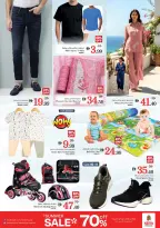 Ofertas de Nesto Fakhruddin de 21 a 24 mayo 2026 Delicias de Eid Al Adha - Página 27