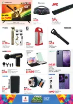 Ofertas de Nesto Una Torre de 21 a 24 mayo 2026 Delicias de Eid Al Adha - Página 12
