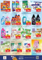 Ofertas de Nesto Al Raqaib de 21 a 24 mayo 2026 Delicias de Eid Al Adha - Página 19