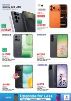 Ofertas de Nesto Al Raqaib de 21 a 24 mayo 2026 Delicias de Eid Al Adha - Página 27