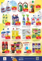 Ofertas de Nesto Zona industrial de 21 a 24 mayo 2026 Delicias de Eid Al Adha - Página 18