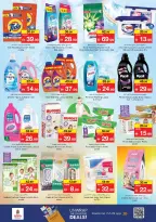Ofertas de Nesto Zona industrial de 21 a 24 mayo 2026 Delicias de Eid Al Adha - Página 19
