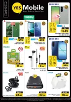 Ofertas de Nesto Rotonda de la lámpara de 21 a 24 mayo 2026 Delicias de Eid Al Adha - Página 27