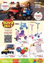 Ofertas de Nesto Rotonda de la lámpara de 21 a 24 mayo 2026 Delicias de Eid Al Adha - Página 32