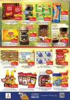 Ofertas de Nesto Rotonda de la lámpara de 21 a 24 mayo 2026 Delicias de Eid Al Adha - Página 6