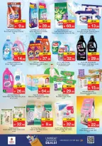 Ofertas de Nesto Al Ain de 21 a 24 mayo 2026 Delicias de Eid Al Adha - Página 18