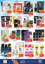 Ofertas de Nesto Al Ain de 21 a 24 mayo 2026 Delicias de Eid Al Adha - Página 20