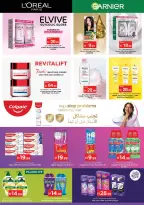 Ofertas de Nesto Al Ain de 21 a 24 mayo 2026 Delicias de Eid Al Adha - Página 23