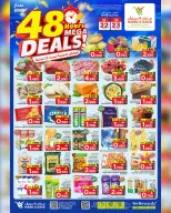 Ofertas de Mark & Save Sohar de 22 a 23 mayo 2026 Mega ofertas - Página 1