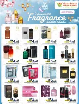 Ofertas de Mark & Save Sohar, Barka, Almabylh, Alkhwd de 21 a 31 mayo 2026 Festival del Perfume - Página 1