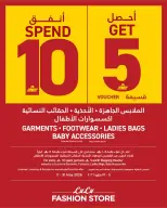 Ofertas de Lulu Oman de 20 mayo a 10 junio 2026 OFERTAS DEL FESTIVAL DE JUGUETES - Página 19