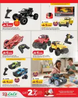 Ofertas de Lulu Oman de 20 mayo a 10 junio 2026 OFERTAS DEL FESTIVAL DE JUGUETES - Página 10