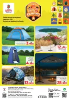 Ofertas de Nesto Hipermercados Oman de 21 a 31 mayo 2026 Ofertas de camping - Página 1