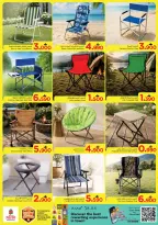 Ofertas de Nesto Hipermercados Oman de 21 a 31 mayo 2026 Ofertas de camping - Página 3