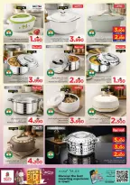 Ofertas de Nesto Hipermercados Oman de 21 a 31 mayo 2026 Ofertas de camping - Página 7