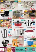 Ofertas de Nesto Hipermercados Oman de 21 a 31 mayo 2026 Ofertas de camping - Página 8