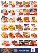 Ofertas de Nesto Emiratos Árabes Unidos de 20 a 24 mayo 2026 Gran apertura Ofertas - Página 12