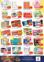 Ofertas de Nesto Emiratos Árabes Unidos de 20 a 24 mayo 2026 Gran apertura Ofertas - Página 16