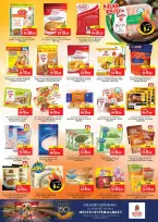 Ofertas de Nesto Emiratos Árabes Unidos de 20 a 24 mayo 2026 Gran apertura Ofertas - Página 10