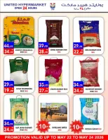 United Hypermarket offers in Dyrh from 22 to 24 May 2026 Super Saver - United Hypermarket - UAE - 22 May 2026 – 24 May 2026 - Page 24