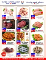United Hypermarket offers in Dyrh from 22 to 24 May 2026 Super Saver - United Hypermarket - UAE - 22 May 2026 – 24 May 2026 - Page 3
