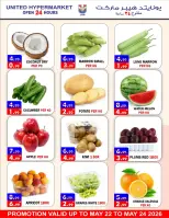 United Hypermarket offers in Dyrh from 22 to 24 May 2026 Super Saver - United Hypermarket - UAE - 22 May 2026 – 24 May 2026 - Page 2