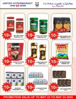 United Hypermarket offers in Dyrh from 22 to 24 May 2026 Super Saver - United Hypermarket - UAE - 22 May 2026 – 24 May 2026 - Page 7