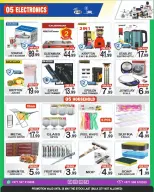Ofertas de Centro del viernes Sharjah de 22 a 28 mayo 2026 Ofertas Eid Adha Mubarak - Centro del viernes - Emiratos Árabes Unidos - 22 mayo 2026 – 28 mayo 2026 - Página 5