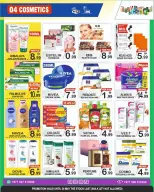 Ofertas de Centro del viernes Sharjah de 22 a 28 mayo 2026 Ofertas Eid Adha Mubarak - Centro del viernes - Emiratos Árabes Unidos - 22 mayo 2026 – 28 mayo 2026 - Página 4