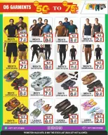 Ofertas de Centro del viernes Sharjah de 22 a 28 mayo 2026 Ofertas Eid Adha Mubarak - Centro del viernes - Emiratos Árabes Unidos - 22 mayo 2026 – 28 mayo 2026 - Página 6