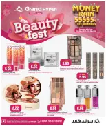 Grand Hypermarket offers in Al Mansoura from 3 to 9 Dhuʻl-Hijjah 1447 AH (20 – 26 May 2026) Beauty Festival Deals - Grand Hypermarket - Saudi Arabia - 20 May 2026 – 26 May 2026 - Page 7