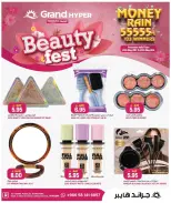 Grand Hypermarket offers in Al Mansoura from 3 to 9 Dhuʻl-Hijjah 1447 AH (20 – 26 May 2026) Beauty Festival Deals - Grand Hypermarket - Saudi Arabia - 20 May 2026 – 26 May 2026 - Page 4