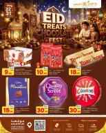 Offres Paris hypermarché Al Wakrah, Al Khor, Alatyh, Almntzh de 22 à 31 mai 2026 Fête du chocolat des friandises de l'Aïd - Page 1